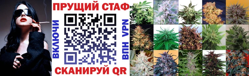 Где найти наркотики Торопец Cocaine  Метамфетамин  Галлюциногенные грибы  ГАШИШ  Альфа ПВП  Меф мяу мяу 