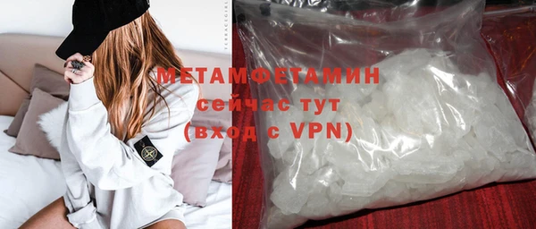 дурь Кулебаки