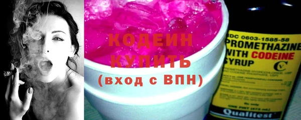 дурь Кулебаки