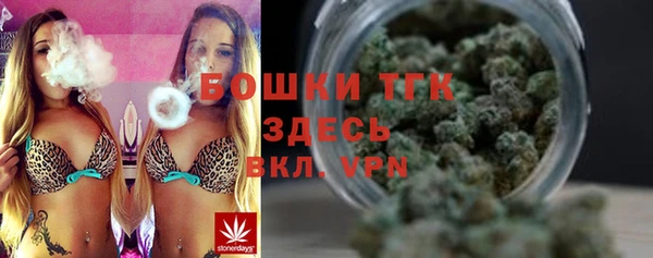 скорость Куйбышев