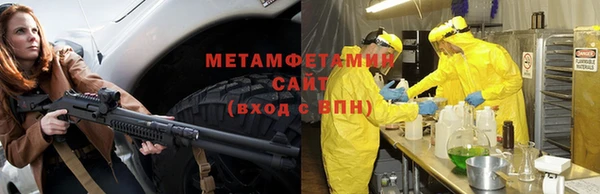 альфа пвп VHQ Кукмор