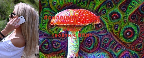 скорость Куйбышев