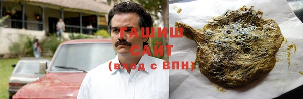 скорость Куйбышев