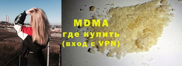 альфа пвп VHQ Кукмор
