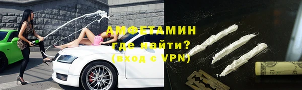 альфа пвп VHQ Кукмор
