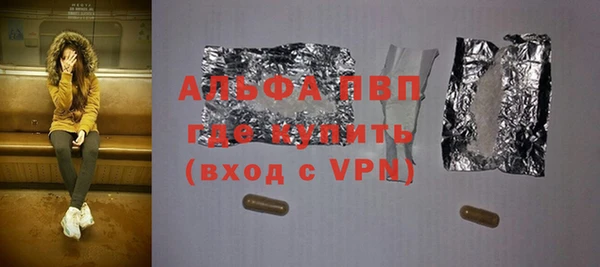 дурь Кулебаки
