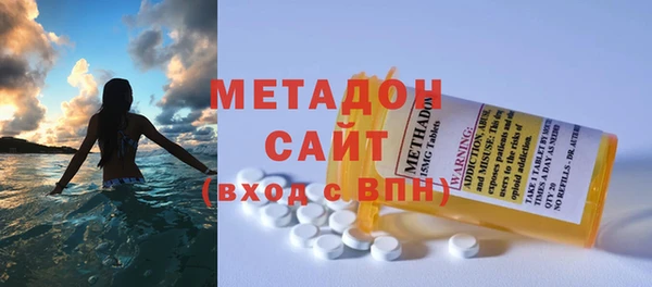 альфа пвп VHQ Кукмор