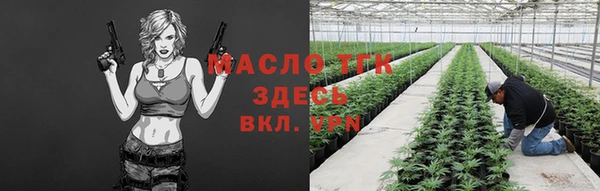 дурь Кулебаки