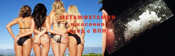 дурь Кулебаки