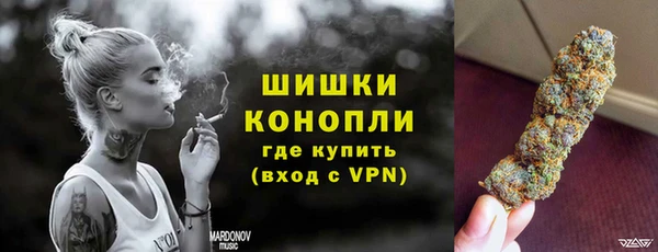 альфа пвп VHQ Кукмор