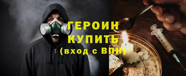 скорость Куйбышев