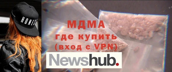 скорость Куйбышев