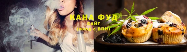 дурь Кулебаки