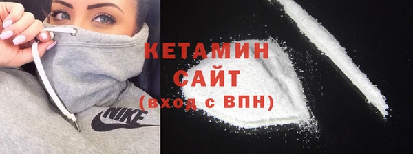 альфа пвп VHQ Кукмор