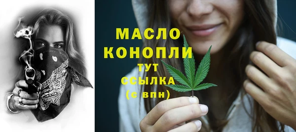 дурь Кулебаки