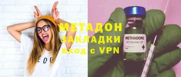 альфа пвп VHQ Кукмор