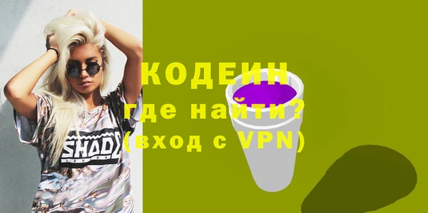 дурь Кулебаки