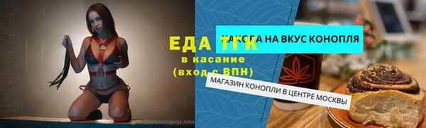 дурь Кулебаки