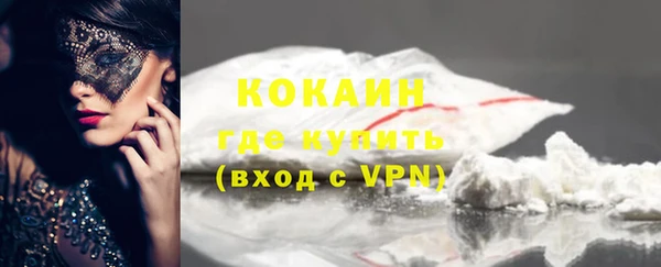 скорость Куйбышев