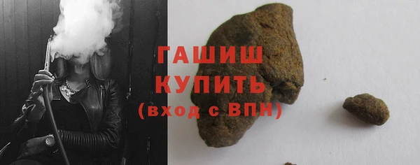 скорость Куйбышев