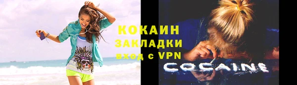 дурь Кулебаки