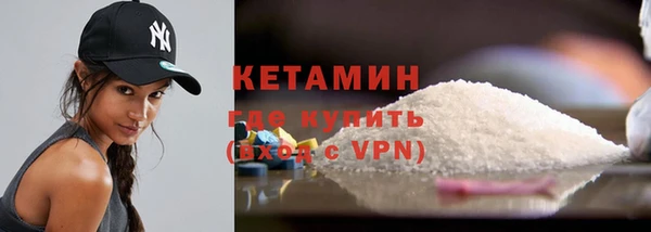 скорость Куйбышев