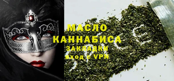 скорость Куйбышев