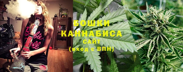 альфа пвп VHQ Кукмор