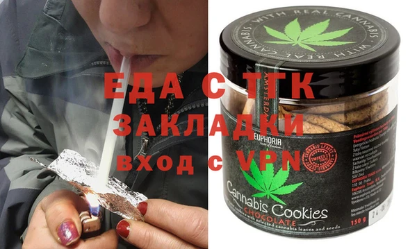 альфа пвп VHQ Кукмор