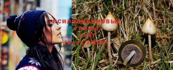 скорость Куйбышев