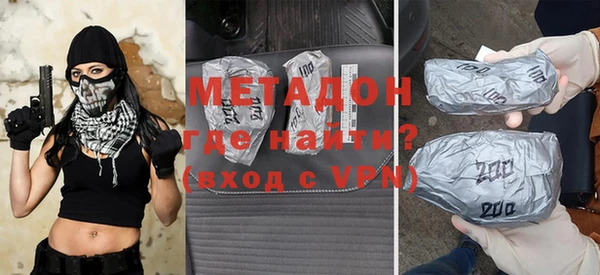 альфа пвп VHQ Кукмор