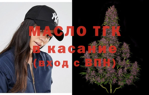 дурь Кулебаки