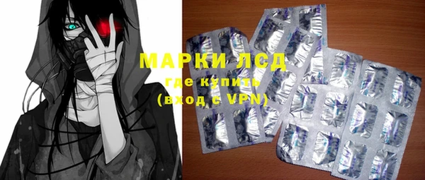 альфа пвп VHQ Кукмор