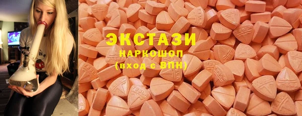 дурь Кулебаки