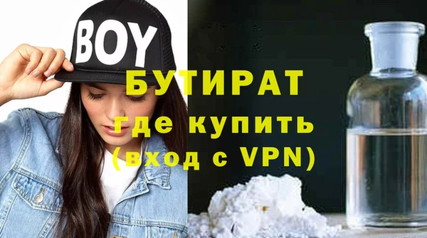 альфа пвп VHQ Кукмор