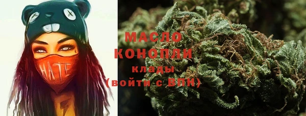 альфа пвп VHQ Кукмор