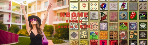 альфа пвп VHQ Кукмор