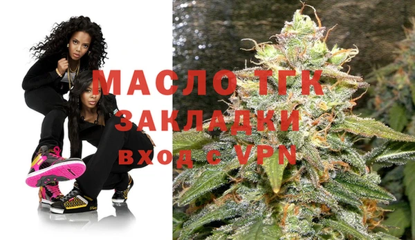 альфа пвп VHQ Кукмор