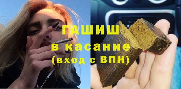 СК Лагань