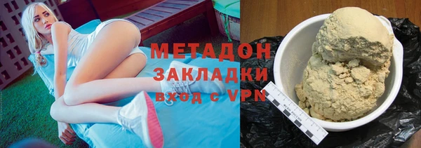 альфа пвп VHQ Кукмор