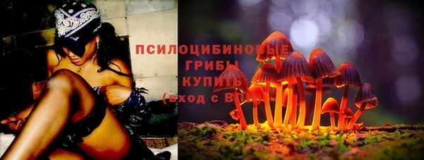 скорость Куйбышев