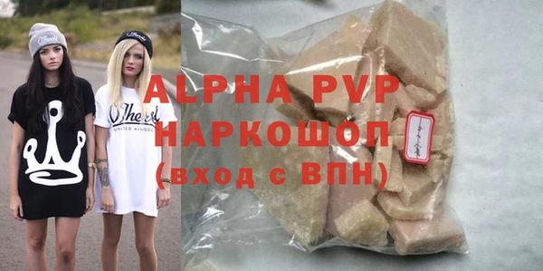 дурь Кулебаки