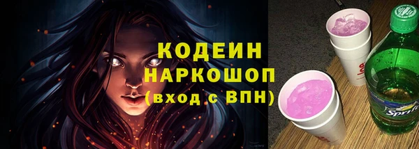дурь Кулебаки