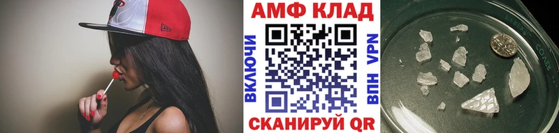 дарнет шоп  Торопец  Метамфетамин кристалл 