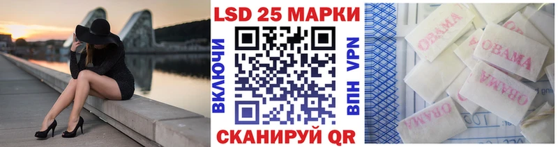 Наркотические марки 1500мкг  мориарти состав  Торопец 
