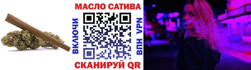 Дистиллят ТГК THC oil  продажа наркотиков  мега сайт  Торопец 